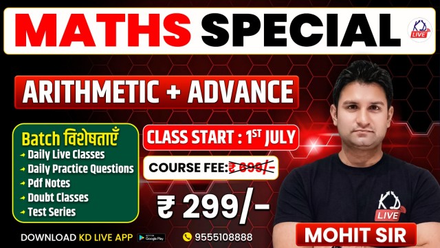 Course Thumbnail